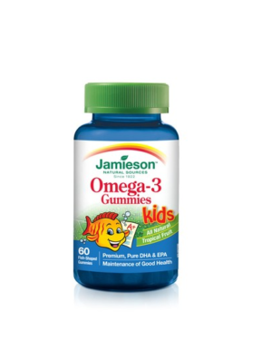 OMEGA 3 GUMMIES BIMBI – Confezione 60 Caramelle