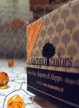 Sapone di Aleppo extra con 50% di alloro, circa 200 g